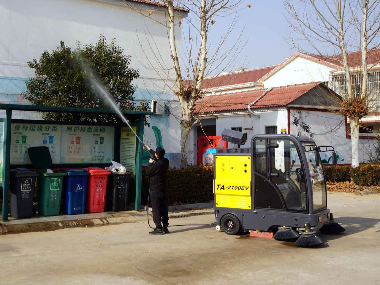 سلام عليكم
يتوفر جميع أنواع المكانس ايجار & بيع

حله شارع 60 

***********
