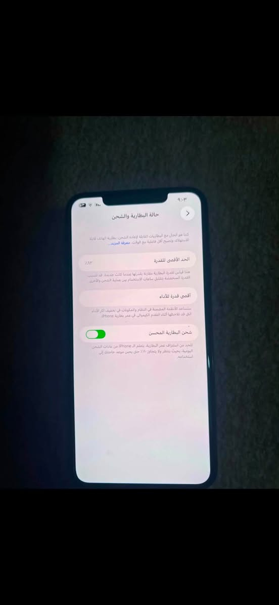 سلام عليكم 11pro max وتر الجهاز نضافه ١٠٠/١٠٠ بطاريه 82 ذاكره 256 ما مبدل بي ولا قطعه فيس ايدي شغال السعر 425 اوبي مجال مكان حله ورديه سيف سعد رقم ***********
