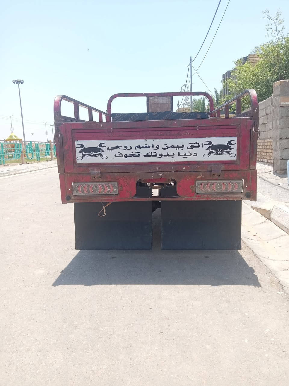 ستوته للبيع اوراق 2019 ستوته نظيفه كلها شغاله
مكان واسط قضاء الحي  ***********
