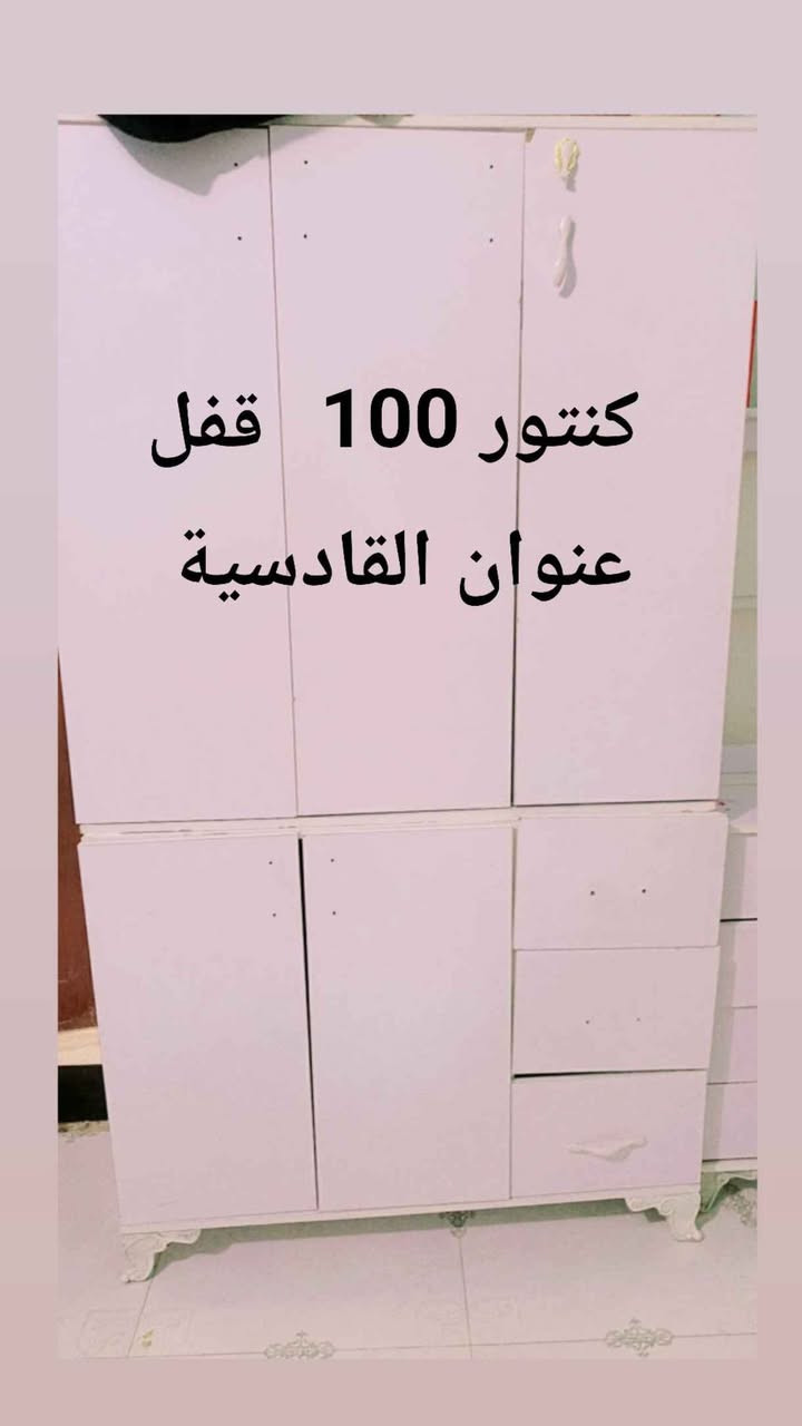 عنوان ميسان العمارة عمارة, ميسان


**إذا كنت صاحب هذا الإعلان وتريد حذفه لأي سبب، رجاءا أرسل رسالة إلى الدعم الفني**
