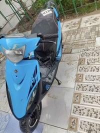 ماكس عدلة • بوشة ٥٥ • معدل