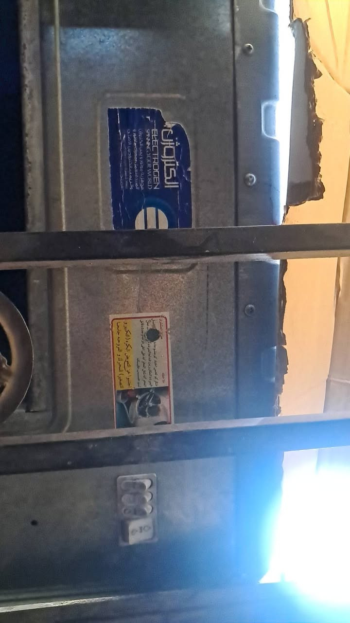 ممبرده نظيفه شغاله المنيوم حجم ثنين ونص سعرها 75بغداد قرب مركز شرطه لخنساء


**إذا كنت صاحب هذا الإعلان وتريد حذفه لأي سبب، رجاءا أرسل رسالة إلى الدعم الفني**