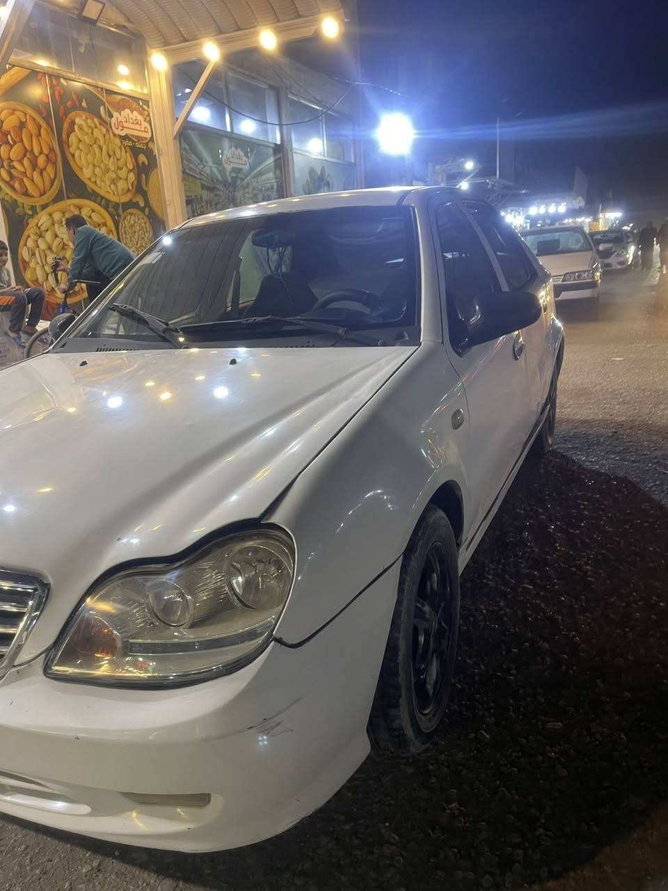 رايد مراوس بطه او هارتوب وانطي فرق مكاني بالنجف


**إذا كنت صاحب هذا الإعلان وتريد حذفه لأي سبب، رجاءا أرسل رسالة إلى الدعم الفني**