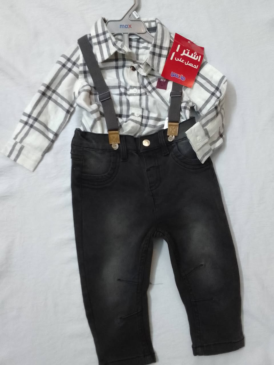 منشور خاص بعمر السنه 9_12 شهر
ماركه ماكس خامه قطن درجه اولى 😍
توصيل 3 الاف فقط 
المتابعين 
الجميع 
@إشارة


**إذا كنت صاحب هذا الإعلان وتريد حذفه لأي سبب، رجاءا أرسل رسالة إلى الدعم الفني**