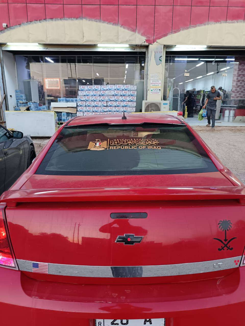 امباله ١٣ ضرر جاملغات خلفيه بسمي السعر ١٠٠ مراوس اوبامه جارجر سوناته ٦ سلندر***********  مكان سياره ديالى
