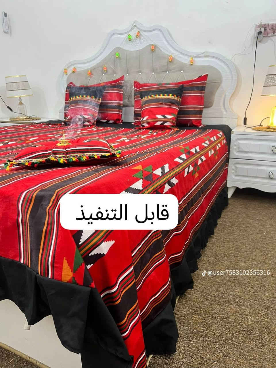 خياطه الزهور للنزلات   وتلبيس كراسي وتجهيز مطبخ كامل غسالات ثلاجه براد وقماش لاصلي اي نوعيه تردينه والقماش مشجر وساده التحب تحجز تدخلي خاص ادز مديلات وقماشات ورجعنه وياكم تخفظيات رمظان ولحجز للعيد رمظان ولعيد لحب. والموسم الصيفي وتوصيل فقط 3الف جميع محافظات مع تخفظات النزلات والياخذ اكثر من قطعه. توصيل مجاني. للحجز خاص او وات ساب ***********
