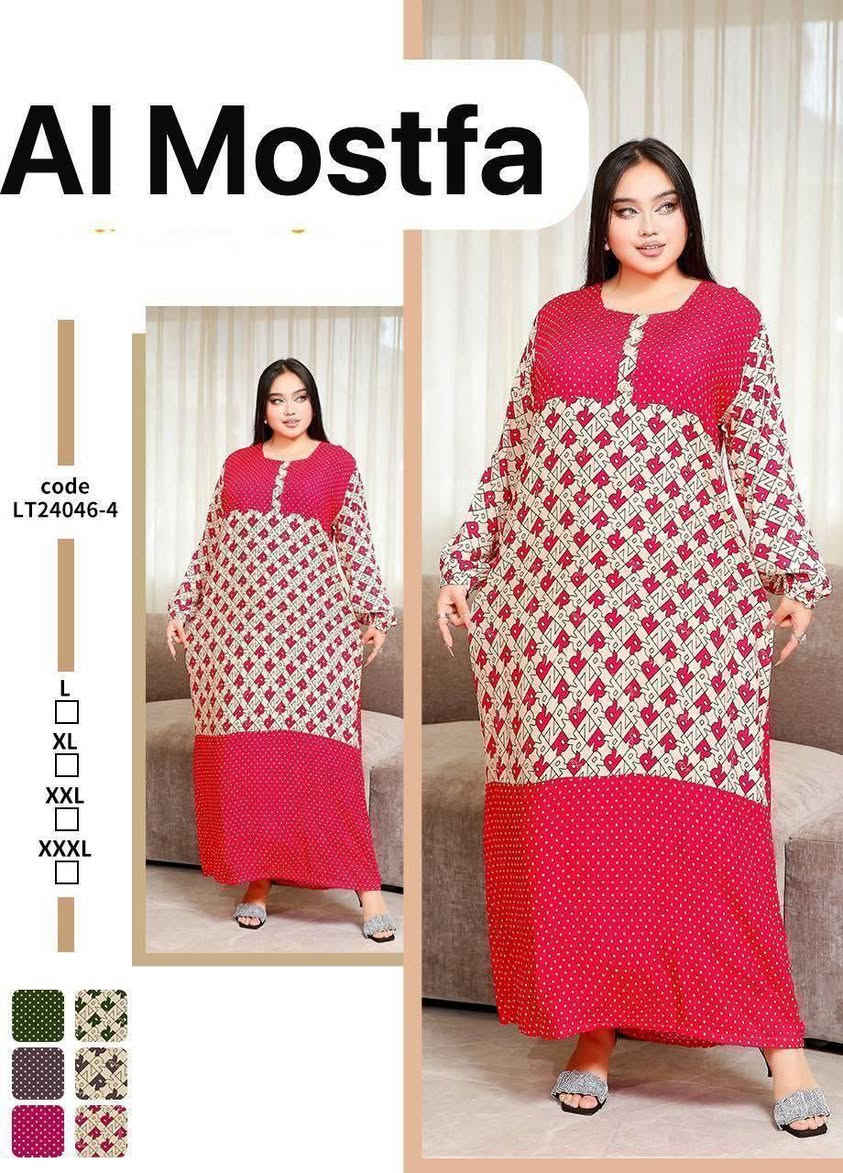 جملة فقط
سعر الدرزن 62


**إذا كنت صاحب هذا الإعلان وتريد حذفه لأي سبب، رجاءا أرسل رسالة إلى الدعم الفني**