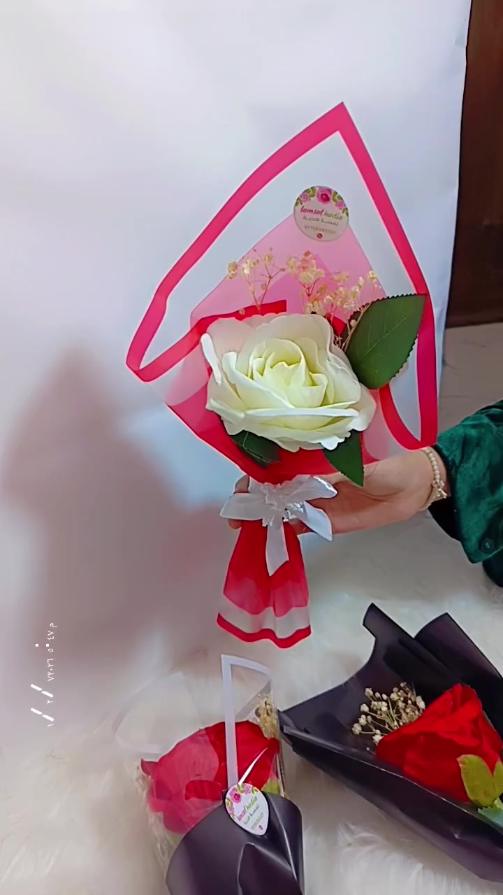 سارع بالحجز باقة هدية عيد المعلم باشكال مختلفة واسعار مناسبة جدا 

للحجز مراسلة الصفحة يوجد توصيل كافة محافظات العراق 
#creatorsearchinsights 
#هدية#foryou #capcut #هدية عيد المعلم


**إذا كنت صاحب هذا الإعلان وتريد حذفه لأي سبب، رجاءا أرسل رسالة إلى الدعم الفني**