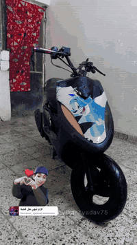 السلام عليكم دراجة للبيع الدراجة بوشة 55 الدراجة كاملة  السعر 400 و بيه مجال بس عوزها  راجز مال سلف فقط تشتغل هندر الداجة خير من الله للستفسار *********** المكان بغداد حي الجهاد
