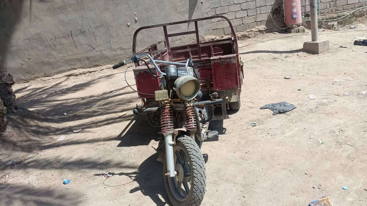 سلام عليكم ستوته جمره للبيع
تصل عله رقم702233 07835


**إذا كنت صاحب هذا الإعلان وتريد حذفه لأي سبب، رجاءا أرسل رسالة إلى الدعم الفني**