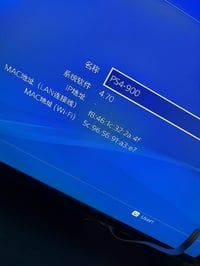 بلي فور • سليم أبيض • ٥٠٠ جيجا