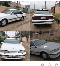 دايو برنس • رقم إنكليزي • صلاح الدين