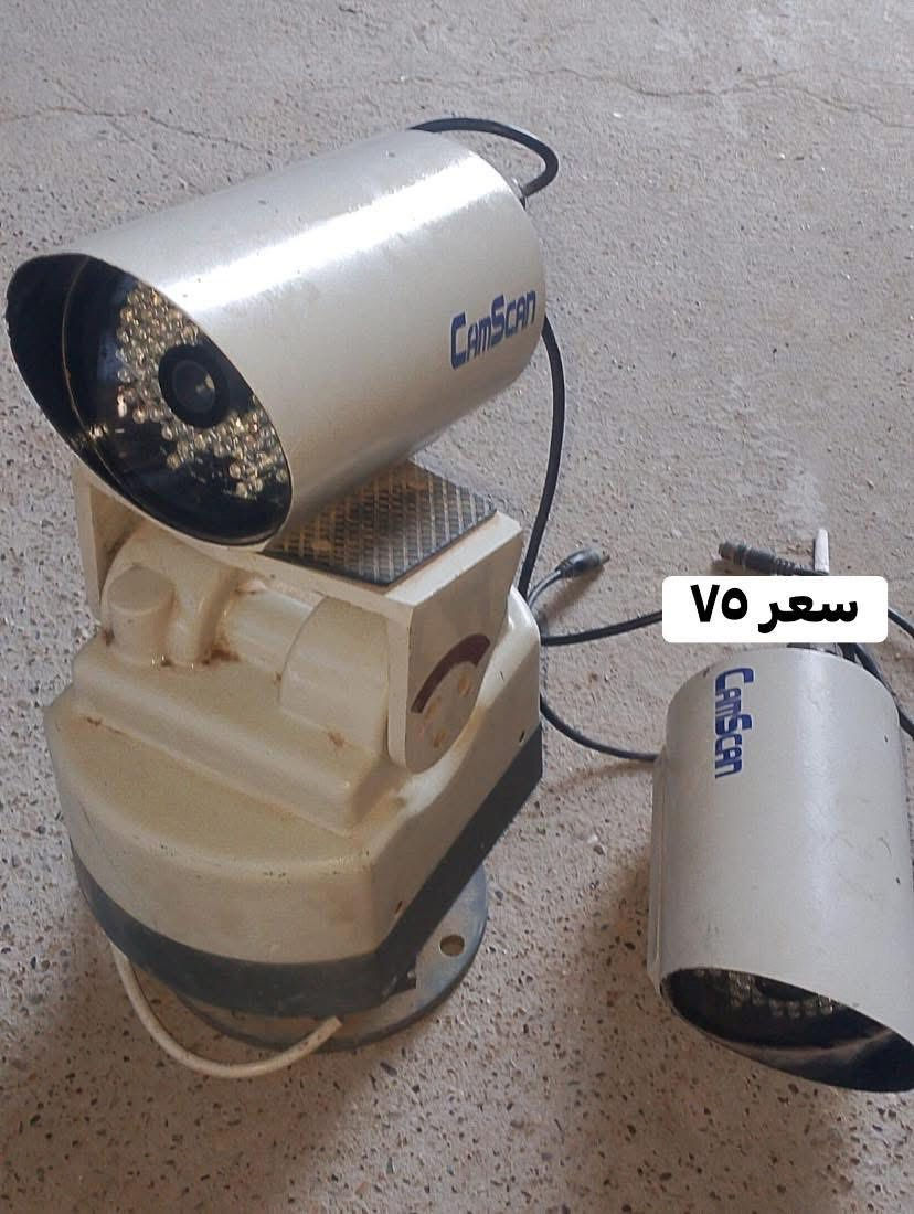 للتواصل واتساب ***********
