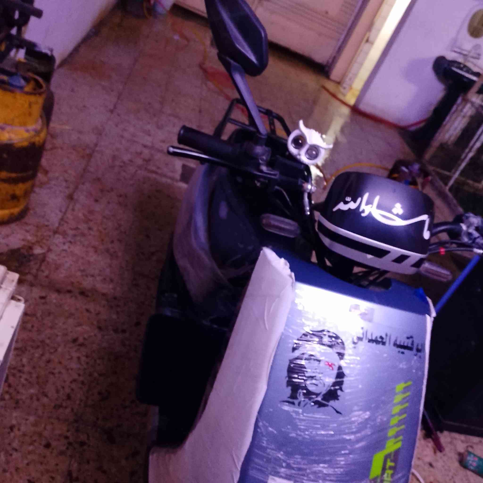 متاح مطور ريان شحن فول مواصفات بي نضام p وبي نضام بك وبي ليت علي ونصير وبي خلاط ودبل يشره المطور نضيف وبتريات شرط على فحص سعر 600 وبي مجال مكان الموصل ايسر حي سكر شراي تعال خاص و هذ رقمي ***********
