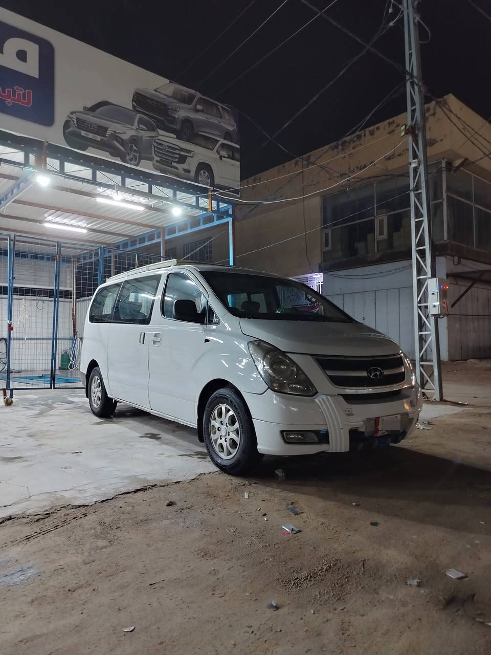 السلام عليكم

ستاركس البيع موديل 2009 رقم قادسيه مكينه مفتوح كير تخم تاير حداديه كفاله على الشرط شواصي كفاله تبريد شغال شاشه كامره كهربائيات كله شغاله لسياره متجايه مصبوغه عام
السعر 100وبيه مجال

المكان النجف الاشرف


**إذا كنت صاحب هذا الإعلان وتريد حذفه لأي سبب، رجاءا أرسل رسالة إلى الدعم الفني**