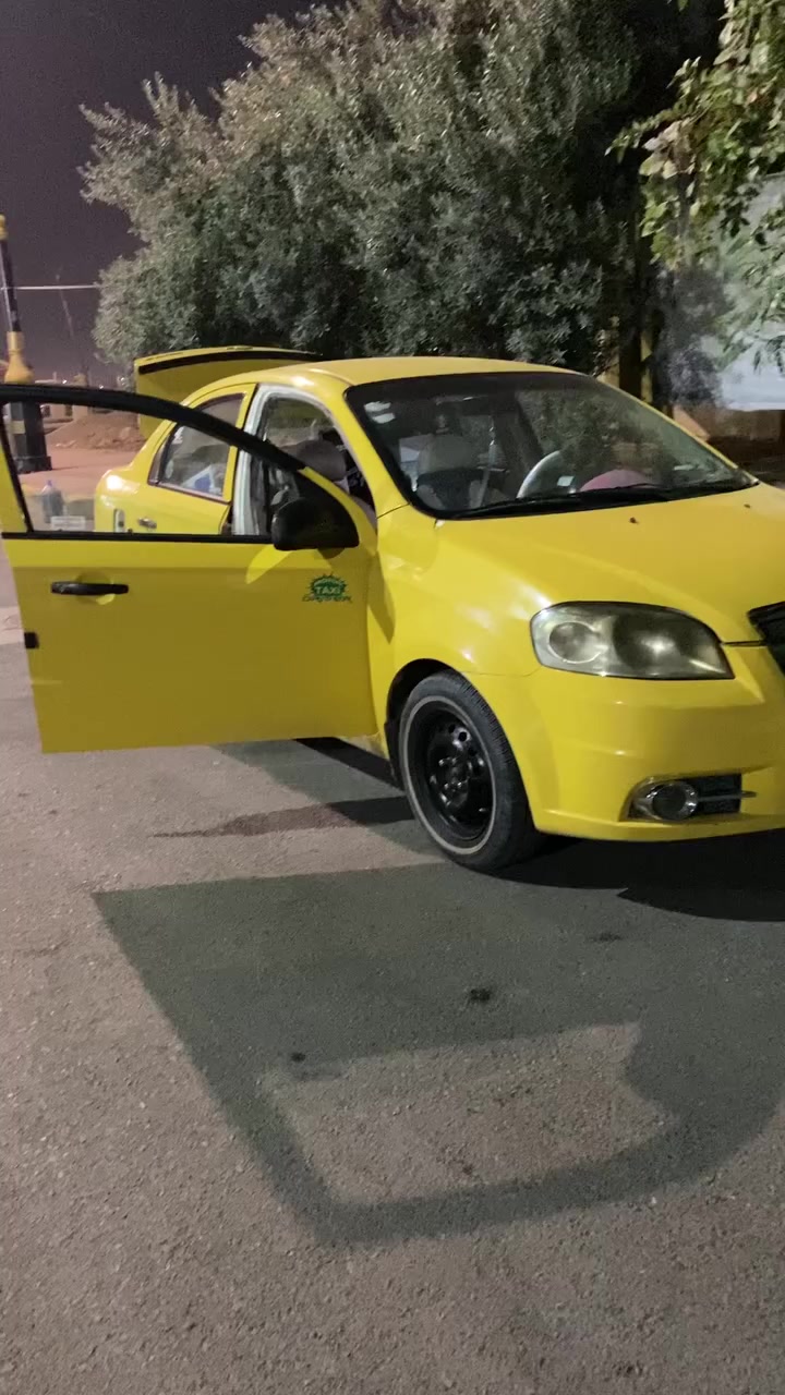 افيو للبيع ‼️

موديل ١١ 
داخل لونين 
محرك  دبل 
 
رقم جديده نينوى 
كابون بانزين ورقي 

مكانه  موصل / ايسر


**إذا كنت صاحب هذا الإعلان وتريد حذفه لأي سبب، رجاءا أرسل رسالة إلى الدعم الفني**