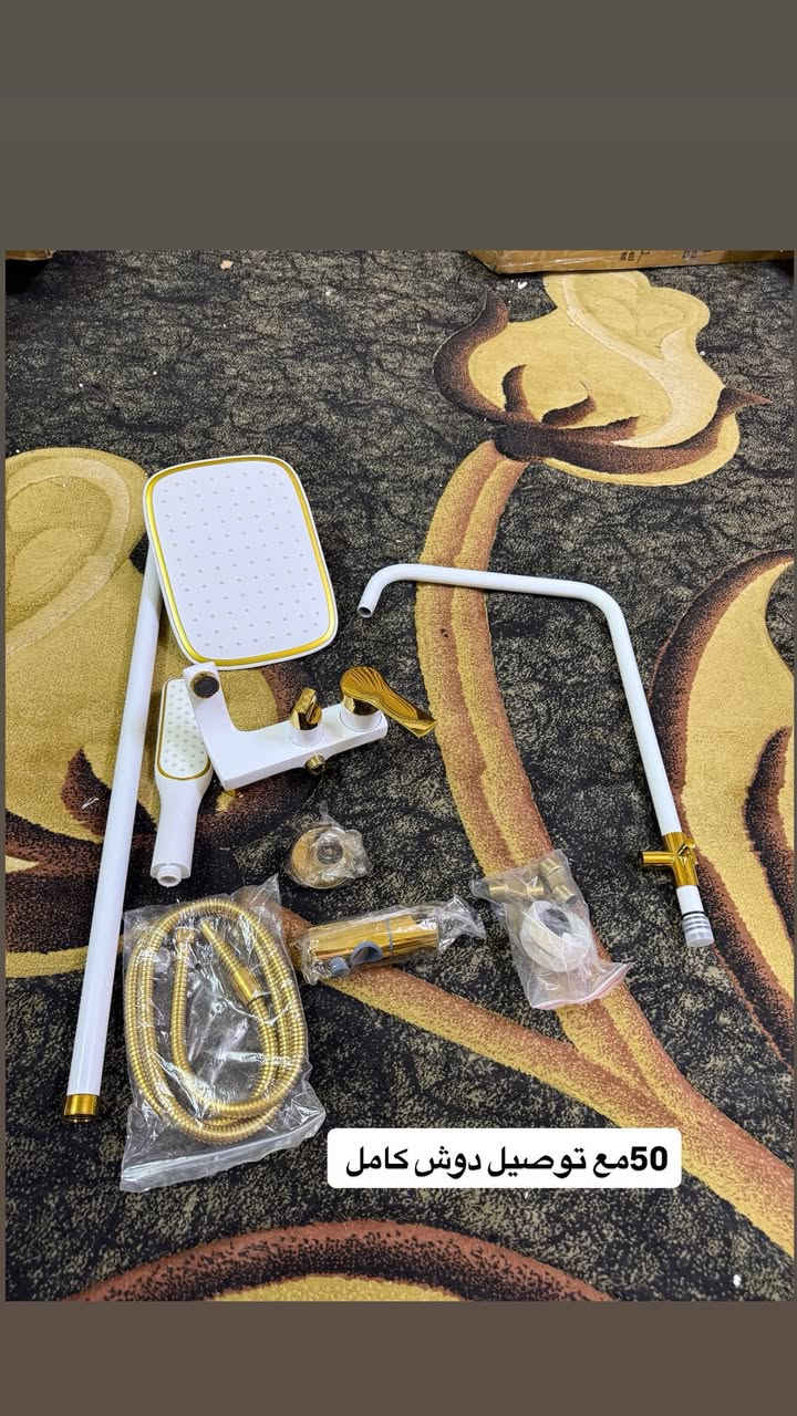 سلام عليكم اخوان سعار مذكوره بصور وقياسات مذكوره ورزق ع الله والله يرزق الجميع


**إذا كنت صاحب هذا الإعلان وتريد حذفه لأي سبب، رجاءا أرسل رسالة إلى الدعم الفني**