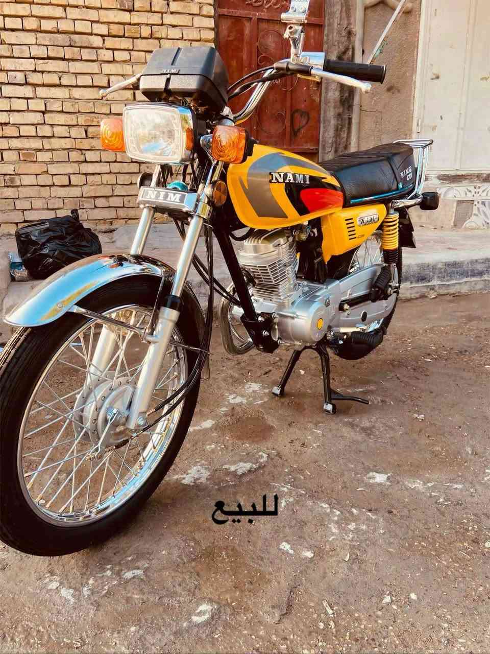 سلام عليكم
نامة امتياز للبيع 
موديل 2025
اوراق سكنر
اديرلها كلة امزويل او موتل
نظيفة جاهزة كلشي ما عوزها شغل واطلع
مكاني الناصرية مركز
السعر خاص


**إذا كنت صاحب هذا الإعلان وتريد حذفه لأي سبب، رجاءا أرسل رسالة إلى الدعم الفني**