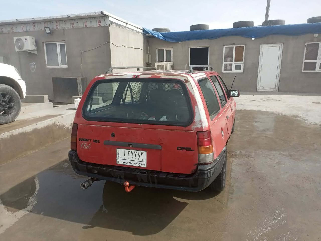 سلام عليكم سياره كاديت كير ومحرك بشرط كهربيات كامله سنويه2026بطاقه بانزين بيه تحويل وكاله ثاني يوم غرمات صفر سياره بدون ضربه للبيع سعره 25اوبيه مجال قليل للطيبين مكان كركوك حي النصر ***********
