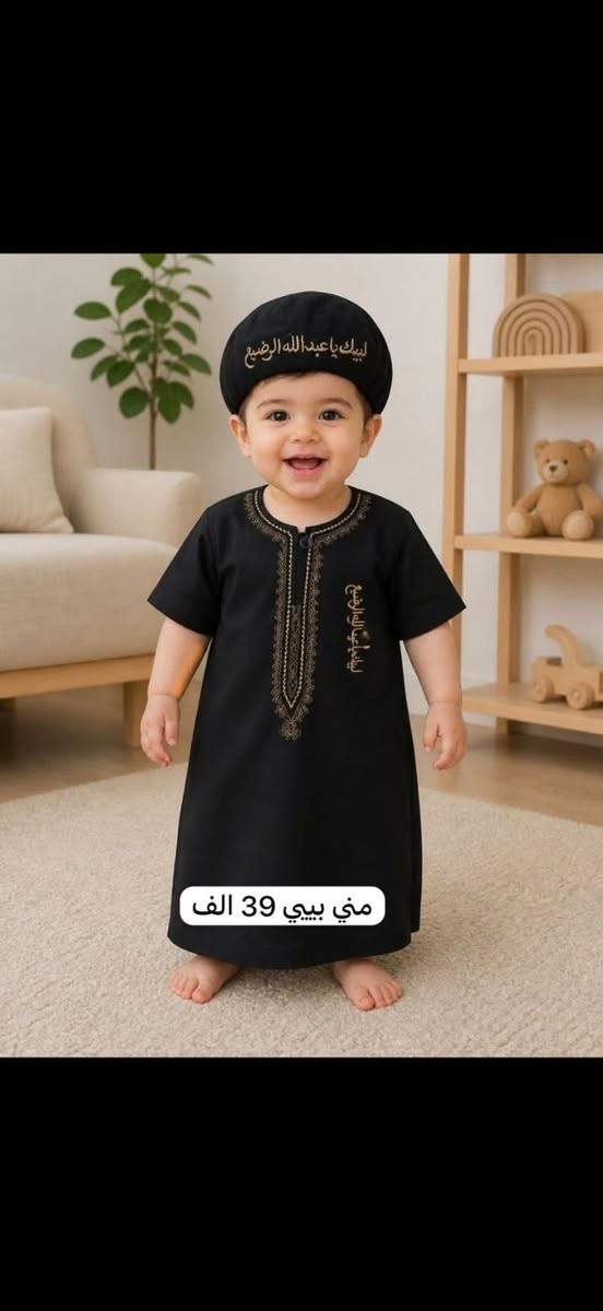 جمله   جمله.  جمله فقط اجمل موديلات شهر محرم كميات متوفر خامه قطنيه مخطط دشداشه شور جمال اناقه خامه معنا انسب اسعار توزيع جمله بغداد الكاظمية المقدسة للحجز  ***********. توصيل متوفر
