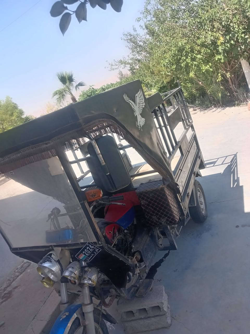 البيع سعر خاص
بو فروشتن ***********
