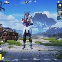 للبيع مستوى ٧٧ بي سلوب خرافي مكاني بغداد بيع وجه لوجه سعر ٧٥ الف للتوا...