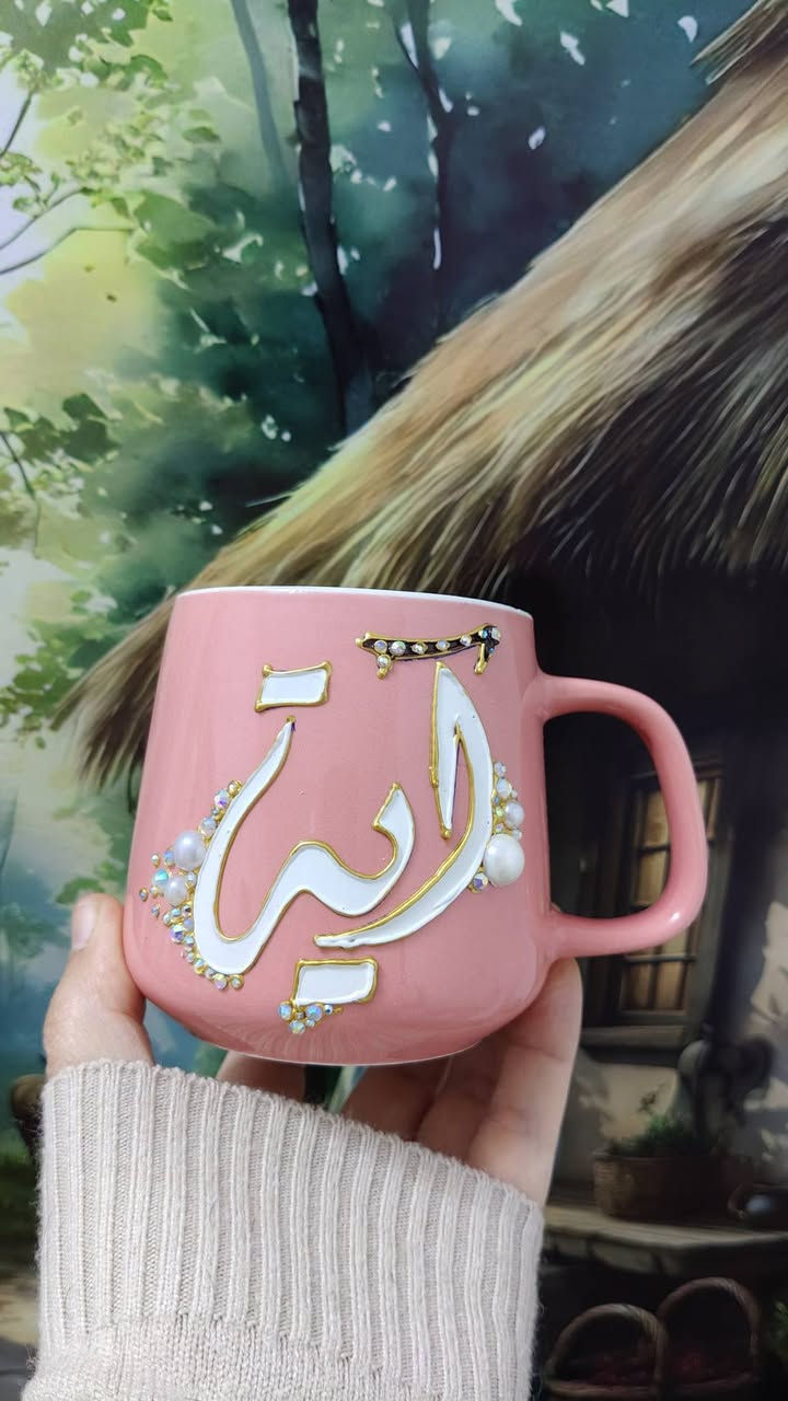 أخر أعمالي بهالفترة 🥰


**إذا كنت صاحب هذا الإعلان وتريد حذفه لأي سبب، رجاءا أرسل رسالة إلى الدعم الفني**