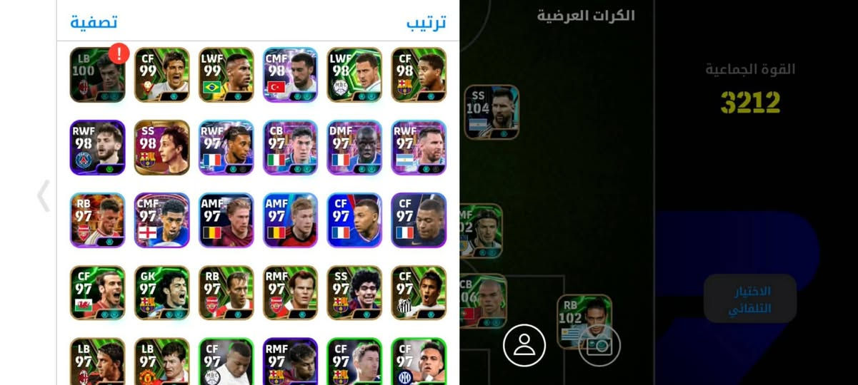 حساب للبيع


**إذا كنت صاحب هذا الإعلان وتريد حذفه لأي سبب، رجاءا أرسل رسالة إلى الدعم الفني**
