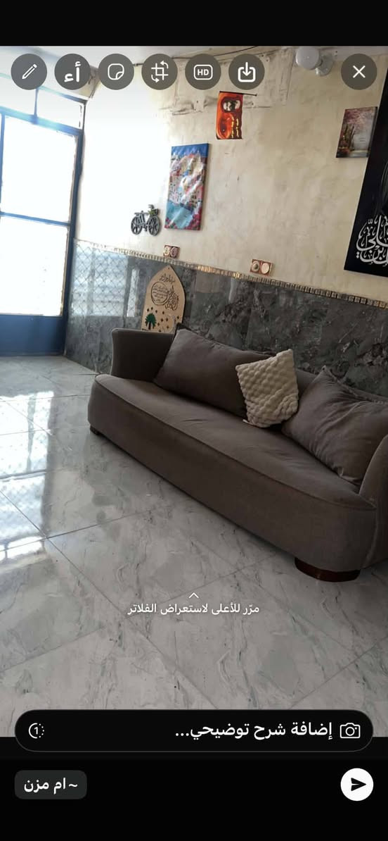 تخم نضيف للبيع السعر 250العنوان بغداد الأمين


**إذا كنت صاحب هذا الإعلان وتريد حذفه لأي سبب، رجاءا أرسل رسالة إلى الدعم الفني**