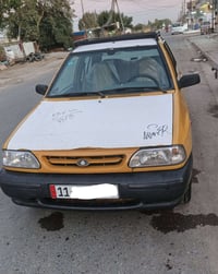 سنوية باسمي • لوحات ٢٠٣١ • محرك وكير مكفول