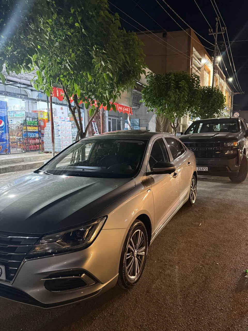 Mg52024. 15 kmفول فولە کوشین هیتر کاربای فول فولە برس گێر حادیە سبوخ تحدیل قۆپ شوخت هیج نیە دحامی لۆ دحامی بەشرت سوران, أربيل


**إذا كنت صاحب هذا الإعلان وتريد حذفه لأي سبب، رجاءا أرسل رسالة إلى الدعم الفني**