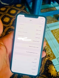 ايفون 11 برو ماكس • بغداد • توصيل