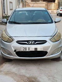 اكسنت • ٢٠١٦ • النجف