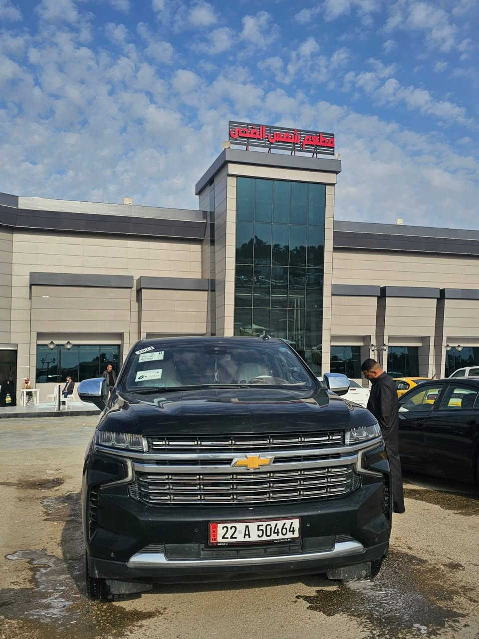 ✨ خط نقل دولي – رحلات مريحة وآمنة
نعلن عن توفر خدمة نقل دولية ومحلية عبر أحدث الحافلات المجهزة، مع التزامنا بالراحة والأمان طوال الرحلة.  

🌍 الوجهات المتوفرة:
- سوريا  
- الأردن  
- السعودية  
- أربيل  
- بغداد  

🎯 مميزات خدمتنا:
- رحلات ذهابًا وإيابًا بشكل منتظم.  
- أسعار مناسبة للجميع 💰.  
- التزام بالمواعيد ودقة في الانطلاق والوصول.  
- حافلات حديثة ومكيفة لضمان الراحة.  
- فريق عمل محترف لخدمتكم طوال الطريق.  

📞 للحجز والاستفسار:
- عمر العكيلي: ***********  
- عبدالقادر: ***********  
-
