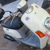 البيع ستفسار خاص او نتصال 07732003773