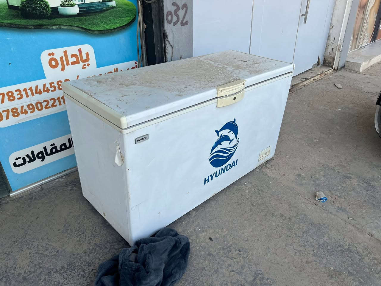 تجميد فول ١٦ قدم مكانها ديوانيه حي المعلمين ***********
