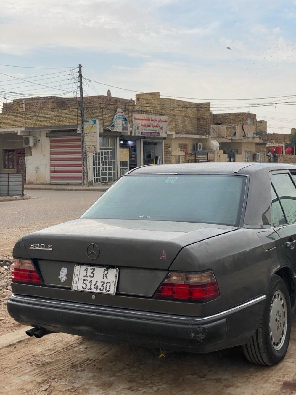 سلام عليكم مارسدس بيبي دب 
محور بطه مديل 1992صبغ جماليه 
تبريد ثلج فتحه جام كهرباء عدد الركبين4
سياره مابيها نقص تخم تاير بردات رقم ميسان 
السياره بسمي تحويل ثانيوم السنويه تنتهي 2030
اللون رصاصي غير محدد نص فول الكهربائية كلها زينه 
والسعر 60وبيها مجال قليل