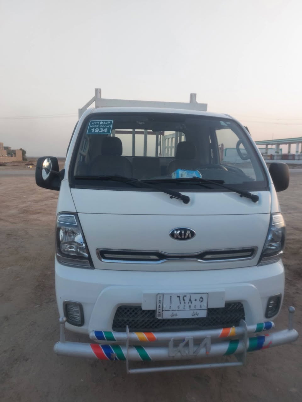 كيه فحل للبيع مكفوله من كلشي موديل ٢٢ رقم بابل تحويل مباشر للاستفسار الاتصال على الرقم
***********
