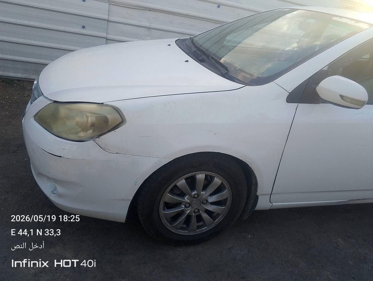 سلام عليكم BYD للبيع السعر 60 للاتصال ***********
