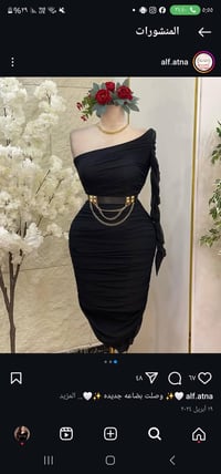 بشت وفستان • قياس اكس لارج • كريعات