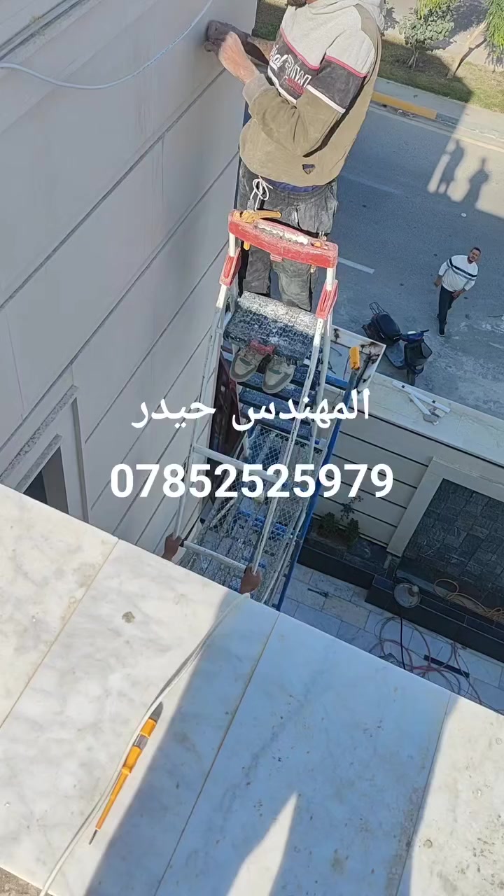 🔌 مهندس حيدر حسن – تأسيس وصيانة
شقق – فلل – أعطال – أعمال مضمونة
📍 كربلاء
💬 تواصل ( *********** ) WhatsApp
📸 بعض أعمالي السابقة
