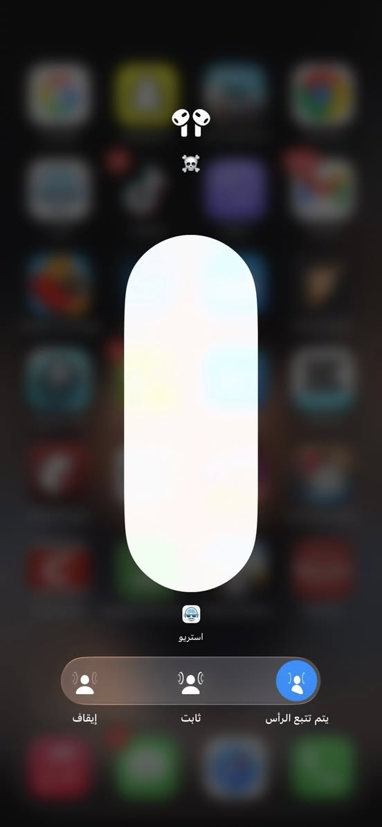 السلام عليكم  ايربود الجيل الثاث بدون لاستيكه 
اصلي شرط عندي Lعطلانه اني عطلته فتحته بل ابره يعني اليسره
ولباقي فول 
مكان كربلاء حي رمضان 

سعره 75ألف وتامرون 
***********
