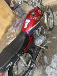 ماطور • للبيع • اربع كير