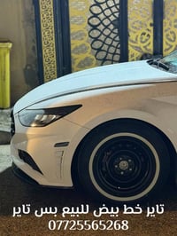 07725565268