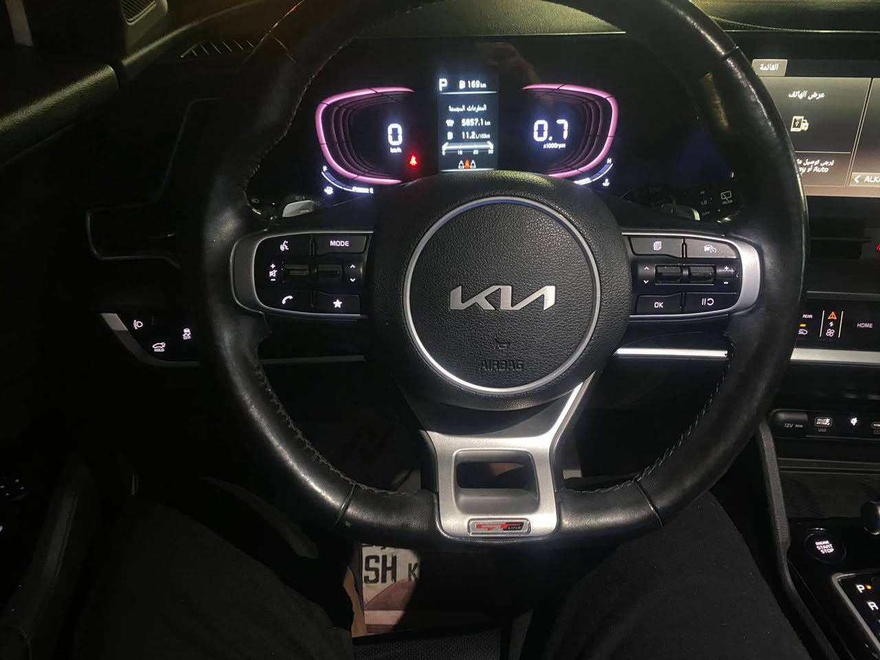 كيا سبورتج خليجي جي تي لاين 2023 رقم بغداد وكالة الدولية
(جيتي لاين ) فول مواصفات
داخل اسود
بانوراما
كشنات جلد + كهرباء
كشنات تدفئة تبريد
تدفئة ستيرن
صندوك كهرباء
رادارت جانبية
تشغيل عن بعد
حساس خلفي + حساس امامي
اوتو هولد
وغيرها من مواصفات الجيتي لاين
ماشيه 31 الف كم 
السيارة خليجية مكفولة من الحادث والصبغ
السعر236$ وبيها مجال بسيط 
العنوان بغداد الرصافه 
***********
***********
