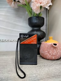 قيثارة فحم • خريطه اصلية • توصيل داخل العراق