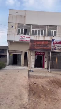 شقه ومحلين • قاعه جاهزة • تقاطع القدس