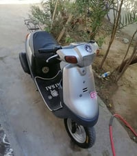 بابل مسيب • بطه خطين • باتري جديد