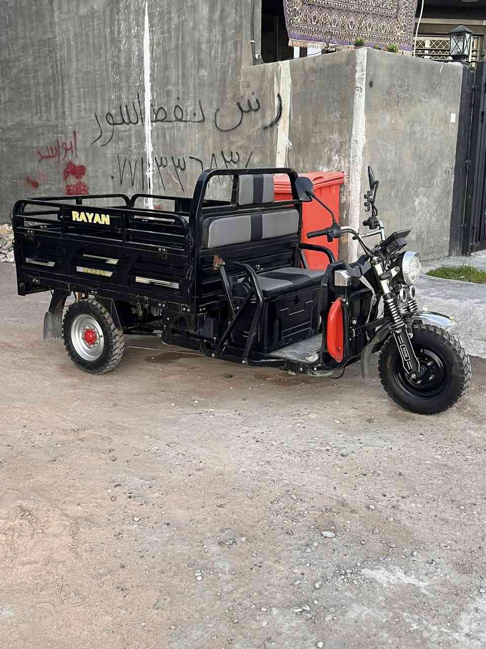 ⚡ للبيع ستوتة شحن كهرباء ⚡
ستوتة شحن كهربائية بحالة ممتازة،�🔹لون اسود 
🔹فحل�🔹 استخدام قليل�🔹 البطارية على الشرط عدد 6 بطاريات - حجم التاير 12�🔹 مناسبة للحمل البضاعة 1 طن �🔹 موفرة واقتصادية
💰 السعر: (1800) مليون و 800 ألف وبيها مجال�📍 الموقع: (الغزالية - مدير الأمن)
للتواصل: 📞 (‭0788 629 6862‬)�الجادين فقط 🙏
