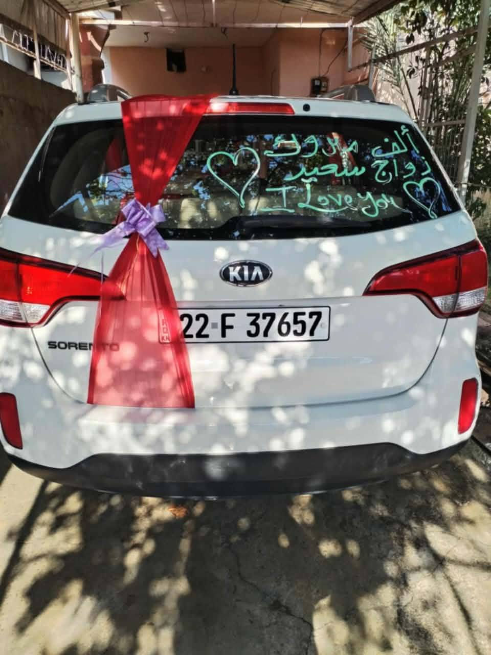 سياره سورنتو ٢٠١٤ نص فول خليجي رقم أربيل دولي هزة جديدة بهلشهر السنوية لل٢٠٣١ اللون ابيض ثلجي بسمي شرط التحويل المحرك نضافة فول مبدل كاسكيت فقط قبل  شهرين بدون تنقيص او تبخير محرك ٤ سلندر ٧ راكب صدر جديد تاير جديد قبل شهر شديتهن تدفئة تبريد كاملة بدون اي نقص بس رقم الهاتف *********** بدون وتبديل السياره كلين السعر ١٦٥ وبيها مجال قليل
